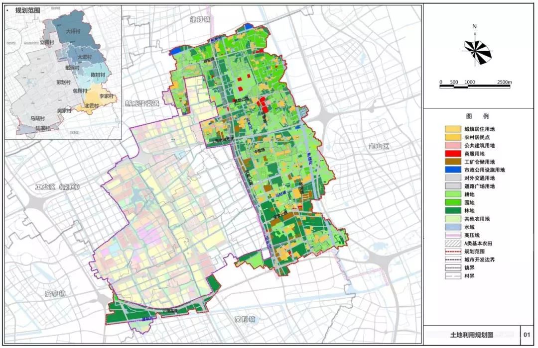 马陆镇总体规划（2017-2035年） 城市开发边界外区域发展规划