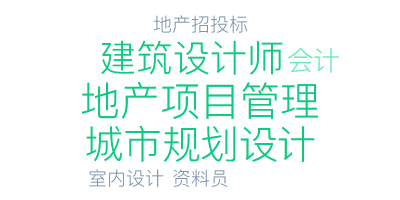「河南瀚宇集团」电话|工商|风险|经营信息